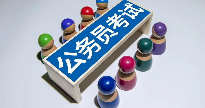 2025-2026 年辽宁省公务员考试公告对比与地级市岗位分析