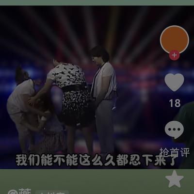 雄鸡在等你：我将紧扣原文核心事件，以吸睛