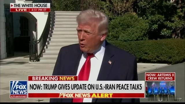 光年之外：美伊在伊斯兰堡谈了21小时，直