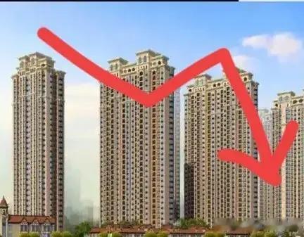 支持房地产价格回归正常