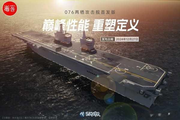 魔改不断、吊打直20——直8系列直升机，中国海军低调的庞然大物