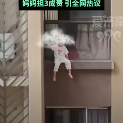 赵哥的法律观：四川富顺，女子带着5岁女儿