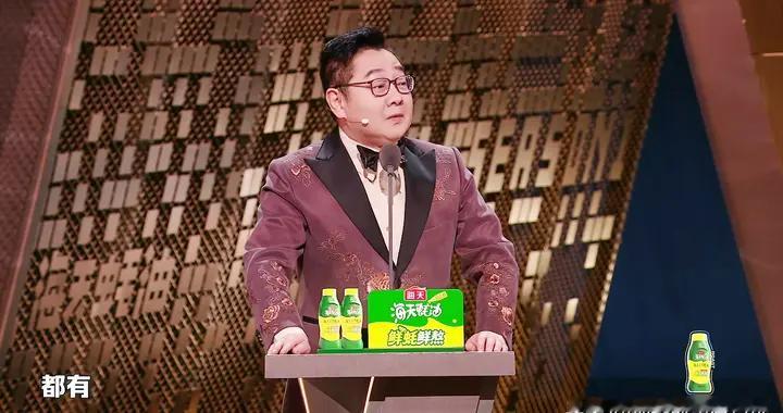 《主咖和Ta的朋友们》收官，盘点这一季最强的十位“吐槽者”