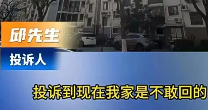 “我不投诉没人处理，我一投诉，才10分钟，对方要先处理我了？”