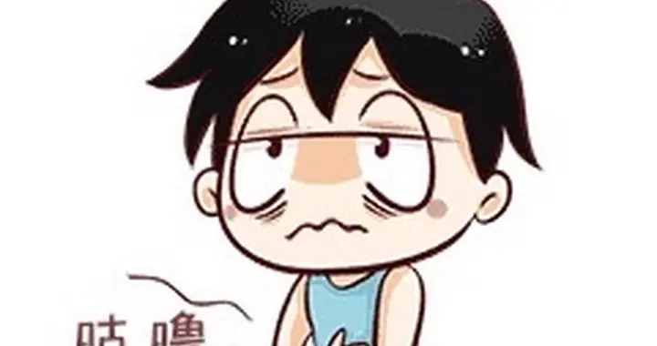 肚子不饿却“咕咕叫”？不是你饿了，是肠子在工作！