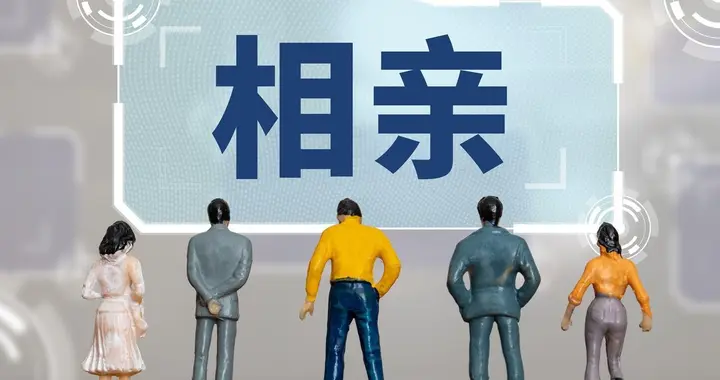 亲妈把关、熟人介绍兰州32岁女子仍被骗85万“杀猪盘2.0”太狠了