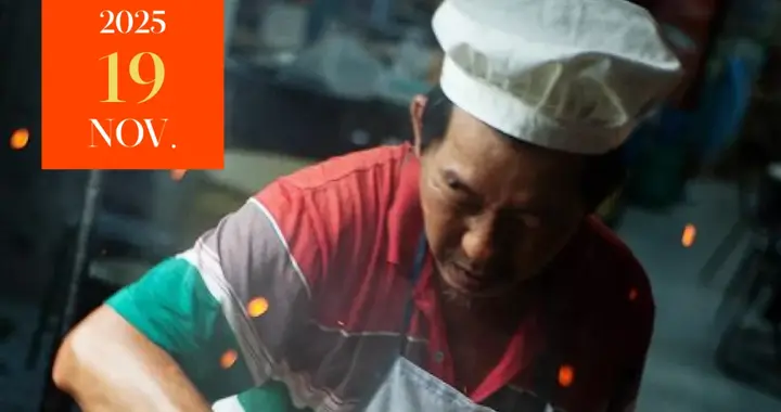 炒饼，北京食魂！