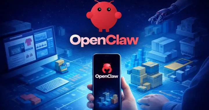 2026企业“养虾”生死局：安全、效率、成本，一个比一个坑