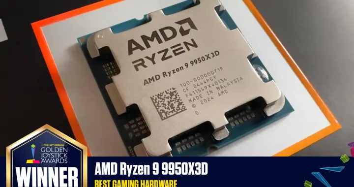 全球屡获殊荣！AMD 锐龙9 9950X3D处理器年度最佳