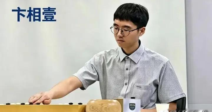 外卡给卞相壹冤不冤？农心杯三国阵容出炉，四战全败凭啥入选