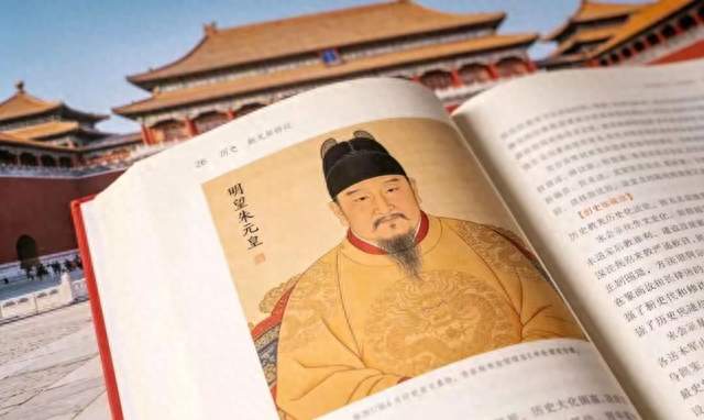 朱元璋的画像换了