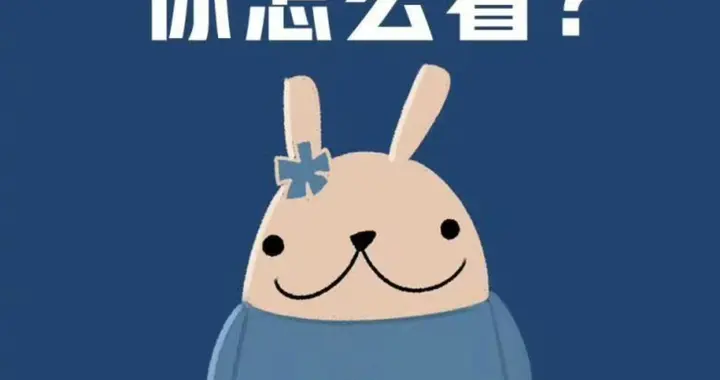 大学老师坐班？白天打杂晚上备课，这班谁爱坐谁坐！