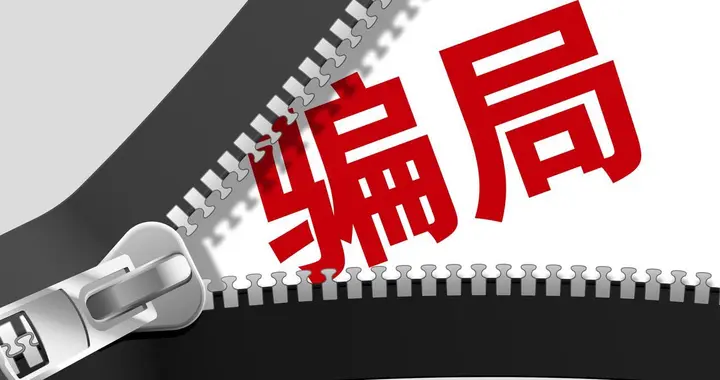 股票投资最大的骗局：你以为快才能赚大钱，真相是慢反而让你变富