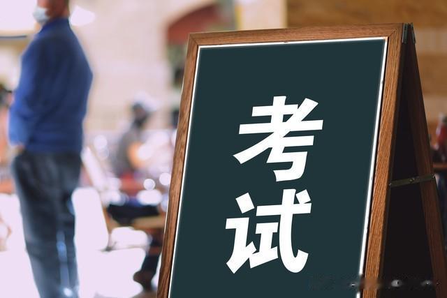 当双休日撞上高考倒计时：一场教育突围战背后的集体焦虑与希望