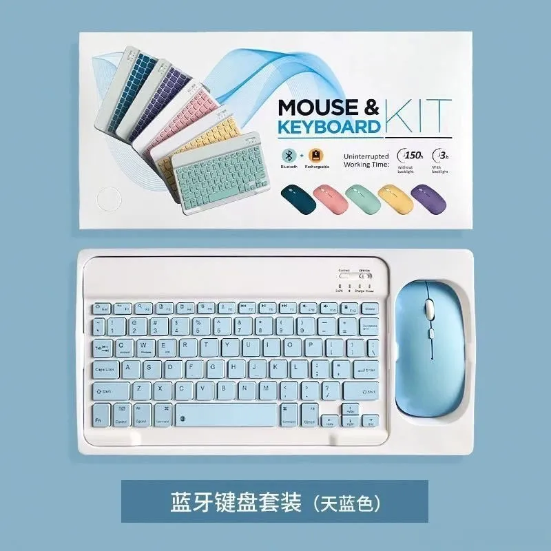 抽一套无线键鼠套装，点赞即可～