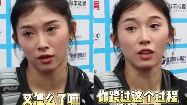 无压力夺金！吴艳妮霸气回怼喷子:抢跑怎么了？再抢跑一次又如何