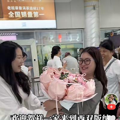 平羌晓雨：小芬嫂子一家终于能单飞啦！ 小