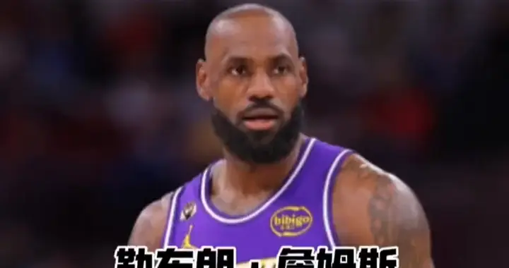 场均出手生涯新低，却成为联盟快攻得分王