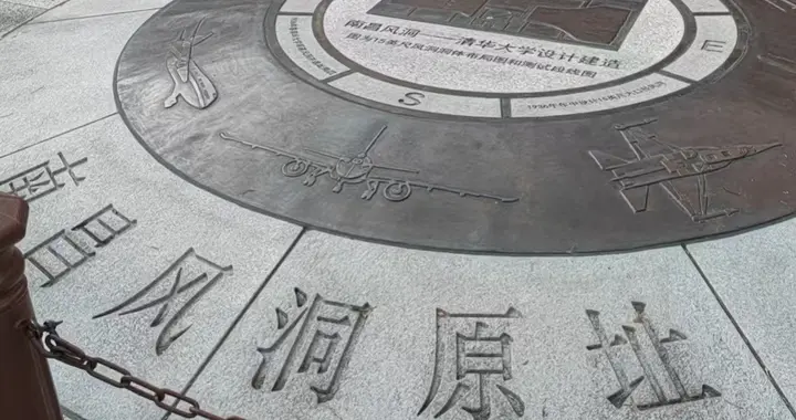 《劳动创造出人类》