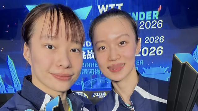 自由的鱼：石洵瑶这次太原站完美收官！一下