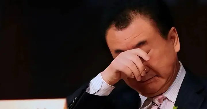 71岁王健林被限制高消费，但我们没资格嘲笑他，比许家印强太多了