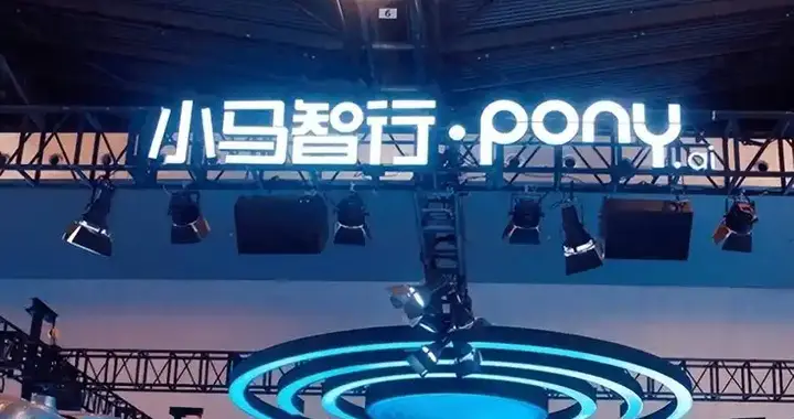 即将双重上市，解构小马智行的技术底气和Robotaxi蓝图 | 智车星球