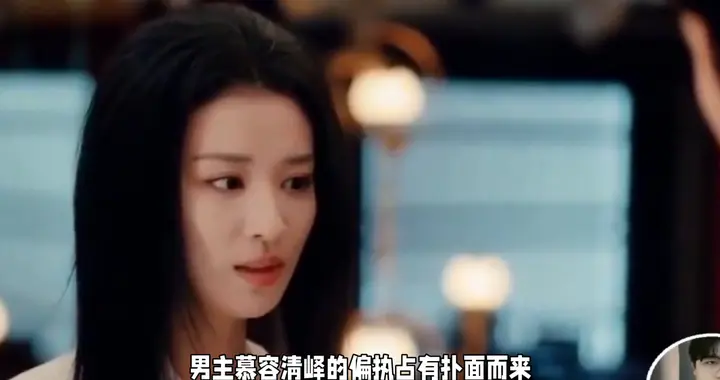 甜度反转！张凌赫王楚然额头吻路透出圈，甜虐感拉满 民国...