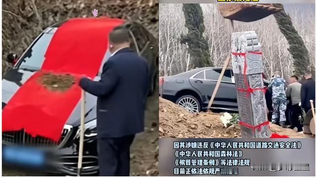 多彩星星：“有钱人真会玩！”近日，辽宁辽