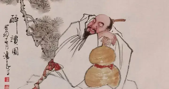 42句酒不醉人人自醉的诗句，如果心外无物，何尝能为物所迷