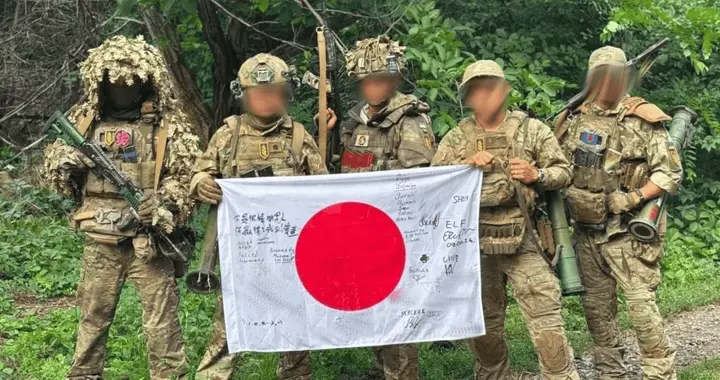 派兵赴乌作战，积累战争经验，台专家：日本得罪中俄朝，可能亡国