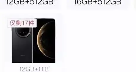 1TB+卫星通信仅4893元？华为老旗舰的真相：适合2种人，坑2种人