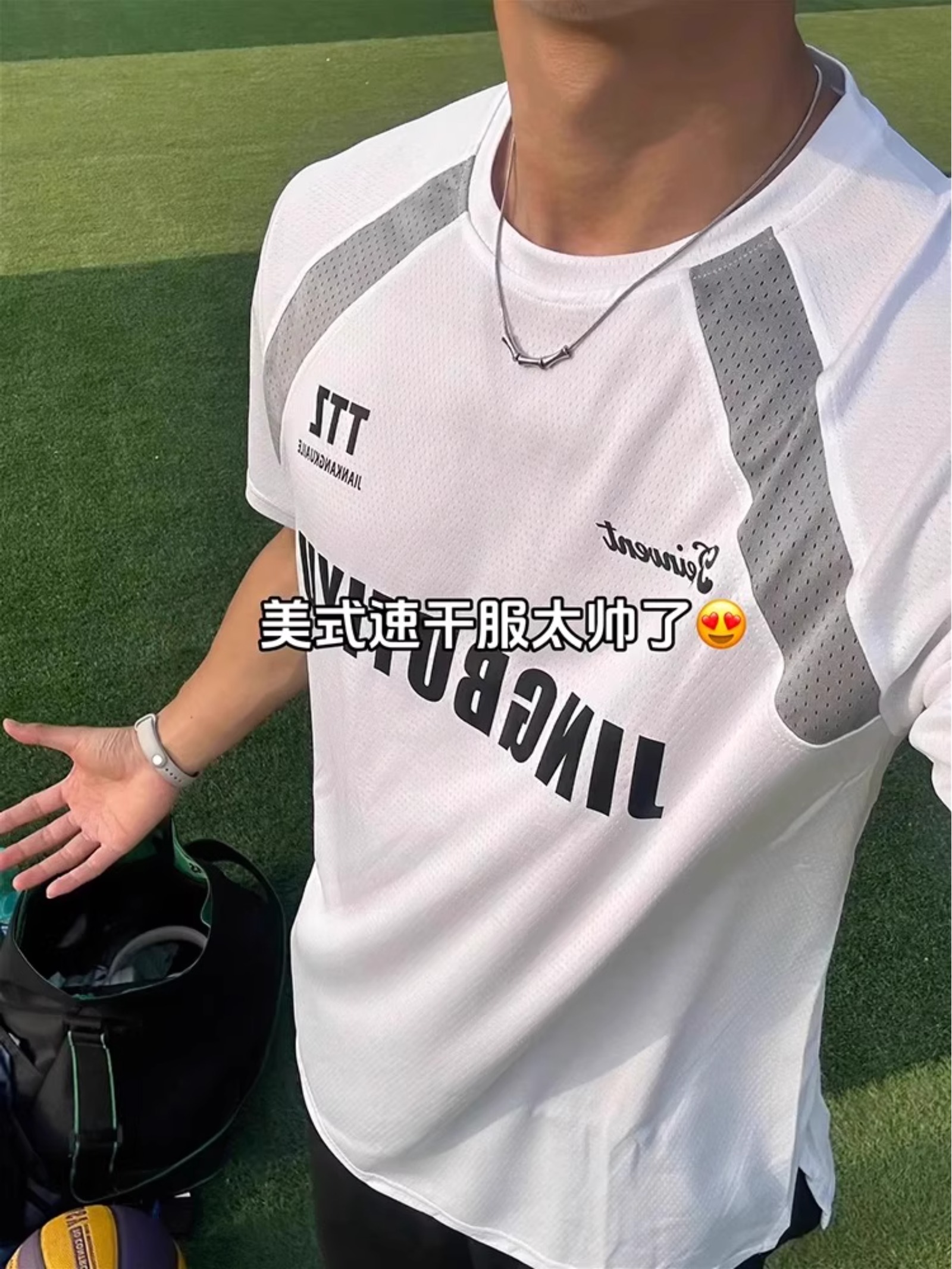 白色美式冰丝速干短袖男款夏季运动健身训练