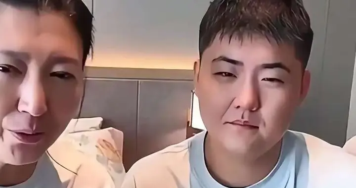 终究还是道歉了！“新疆班”被扒闫学晶发文致歉，网友似乎不买账