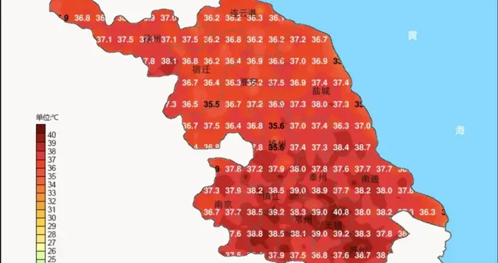 实时最高42.7℃！苏州桑拿天持续“焖蒸”，防暑千万别大意