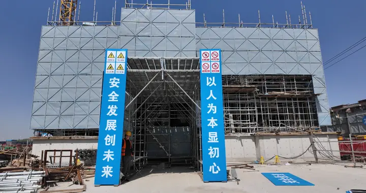 5.1万㎡！天津这所中学建设新进展！