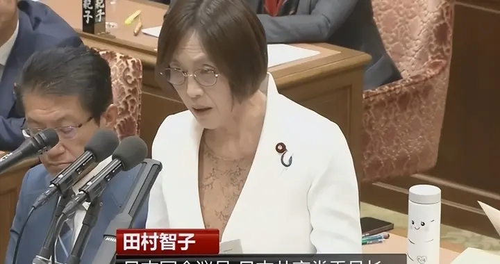 彻底不装了！多了两个字，暴露日本自卫队野心，中方看得一清二楚