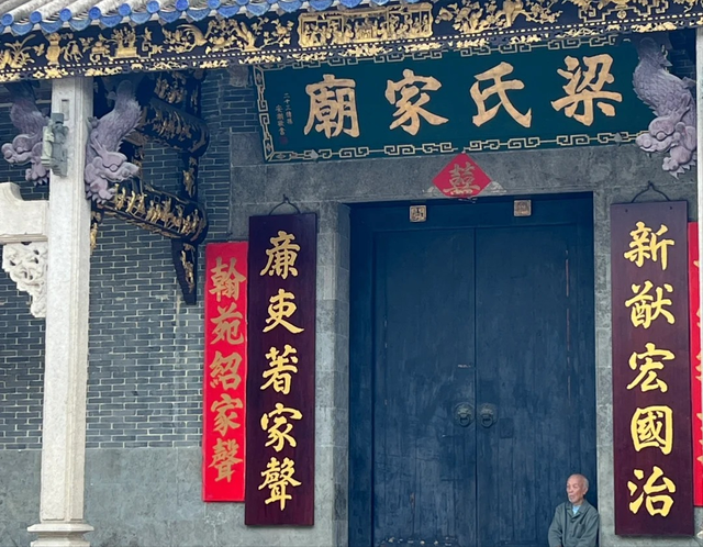 被央视遗忘的“佛山秘境”：水车转动时，我读懂大墩村的矛盾美学