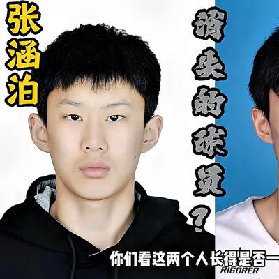 回首望星河：难怪中国体育很多青少年队成绩