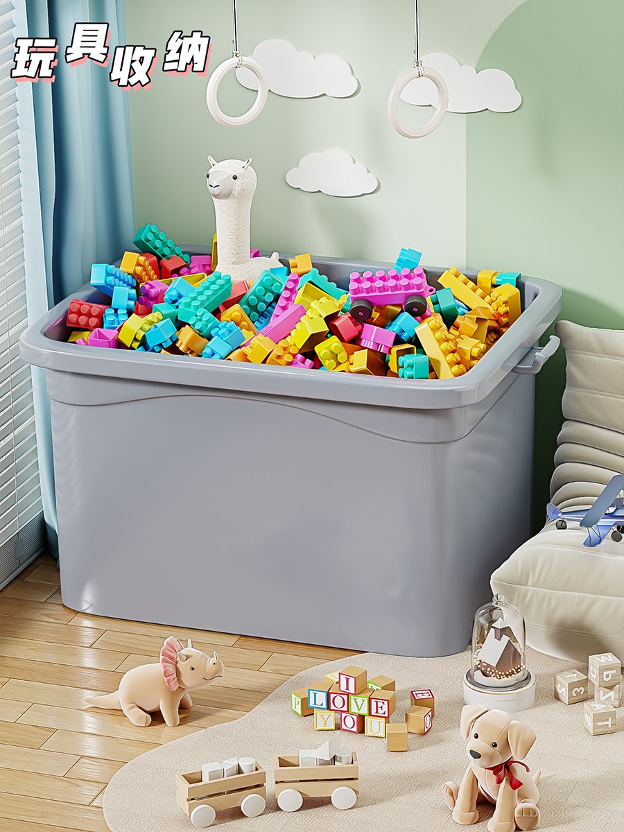 强承重200斤，巨无霸收纳箱你值得拥有！