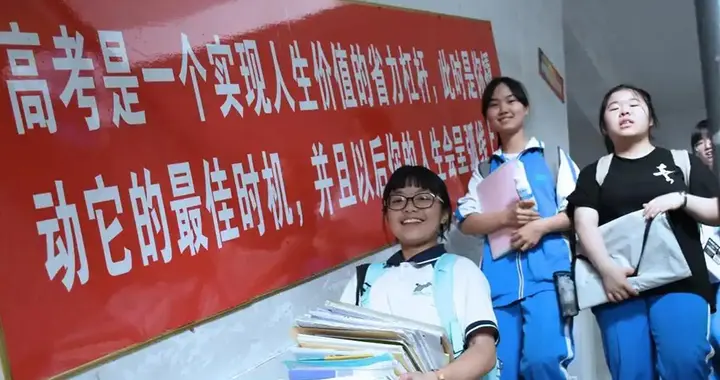 高一分班才知道，普通班“鸡头”和尖子班“凤尾”，差距很大！