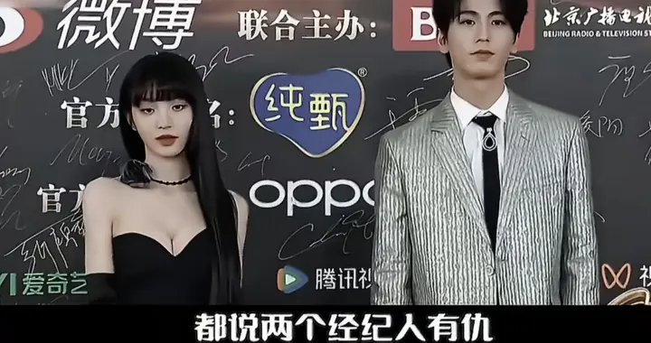 刘大锤爆料田曦薇张凌赫"BE"真相：不是没火花，是经纪人八字不合