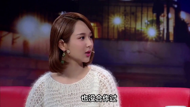 孙俪杨紫林志玲同框谁更美？