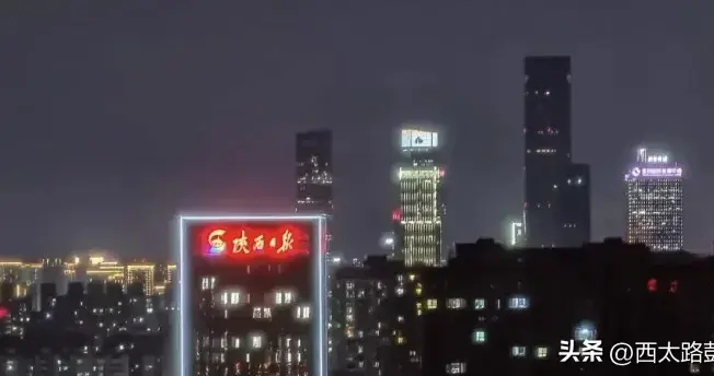 两大省级喉舌扎堆长安区，这盘“流量棋”西安下得太好了