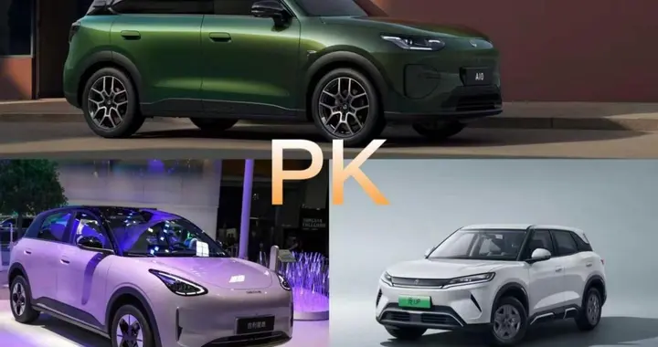 10万内纯电SUV闭眼选？星愿、元UP对标零跑A10，谁强谁弱一目了然