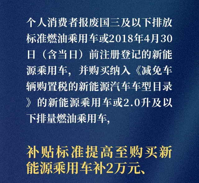 是不是彻底坐不住了，8月入手领克07 EM-P可享5万元购车福利
