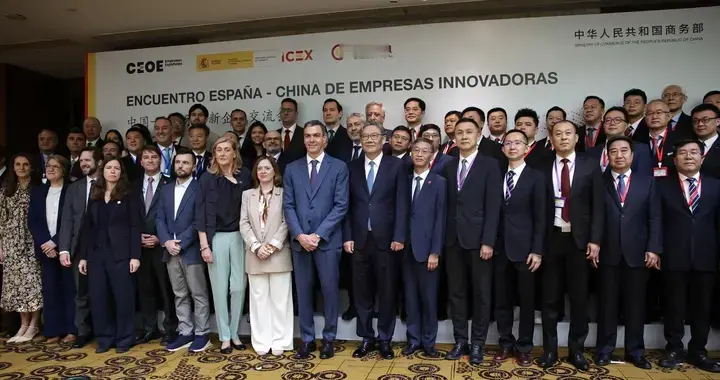 从盟友到普通建交：中国外交层级全梳理