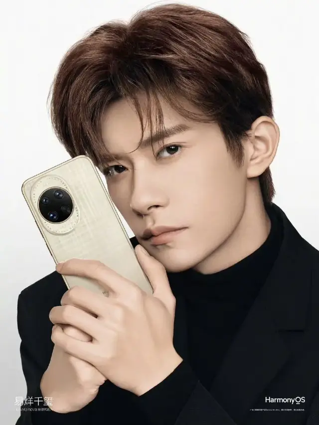 易烊千玺同款nova 14系列热销，颜值与实力并存，开启鸿蒙 5新体验