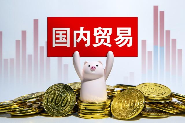 国际有色板块浮动较大，2025年5月8日国际有色金属最新价格及行情