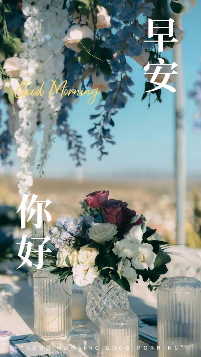 三月流焱，遇人，教会做人的宽度