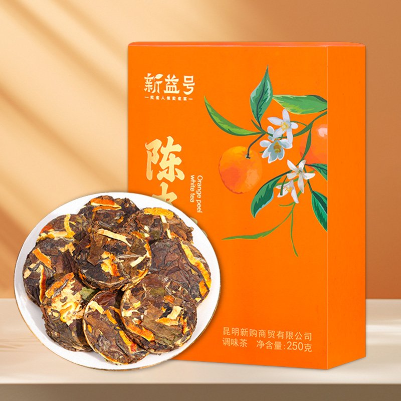 八年陈皮老白茶